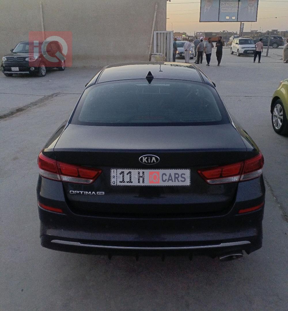 کیا ئۆپتیما